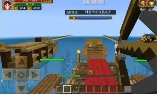 《我的世界》三国赤壁三江口水战通关攻略