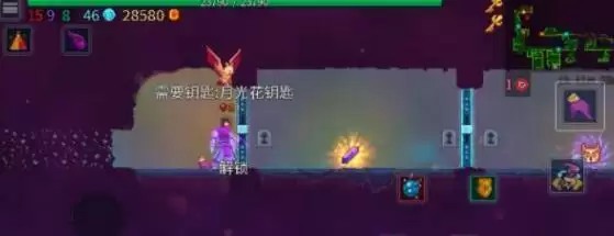 《重生细胞》山顶城堡钥匙位置介绍