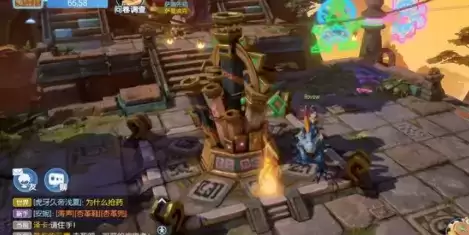 《梦想新大陆》迪亚哥角色属性介绍