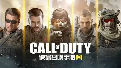 使命召唤手游幽魂异度空间怎么获得?幽魂异度空间宝箱抽取攻略图片1