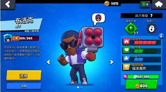 QQ浏览器截图20210222111617.webp QQ浏览器截图20210222111617.webp