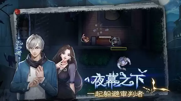 奇门小镇攻略大全 新手开局玩法攻略汇总图片3