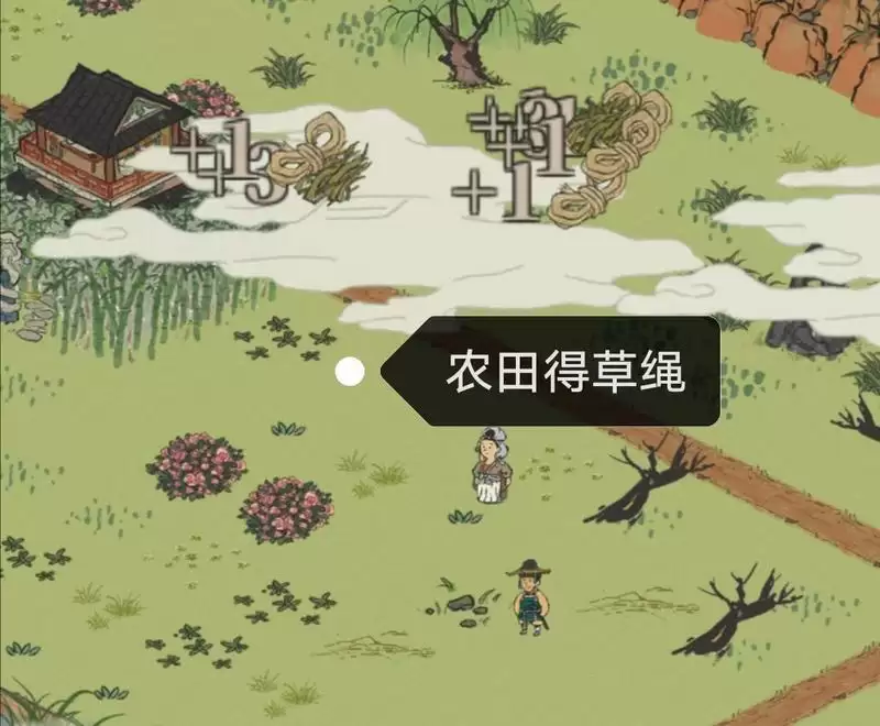 江南百景图上元节灯会如何领取鱼灯工坊 上元节灯火开启方法