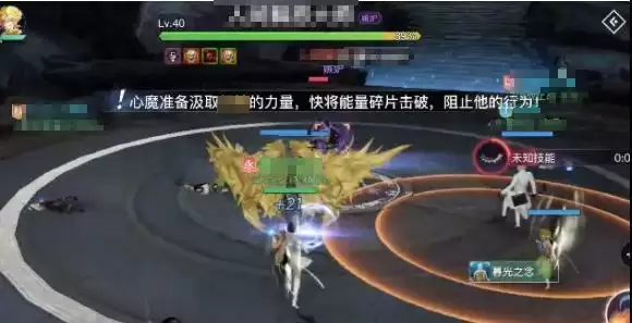 天谕手游暗影心魔BOSS怎么打？暗影心魔BOSS攻略图片2