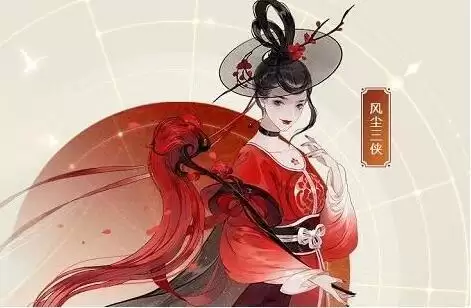 忘川风华录红拂女技能分析及灵器队伍搭配攻略