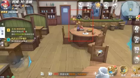 航海王热血航线雨地彩蛋大全 雨地彩蛋触发条件汇总