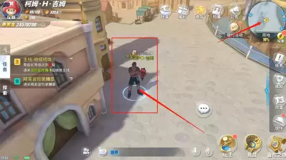 航海王热血航线雨地彩蛋大全 雨地彩蛋触发条件汇总