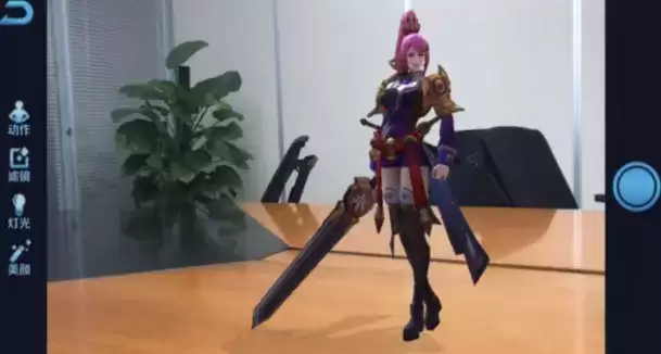 王者荣耀ar相机怎么使用