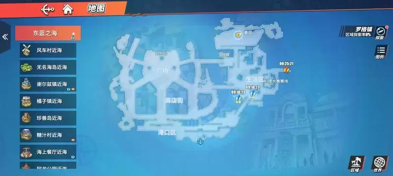 航海王热血航线藏宝图宝藏位置大全