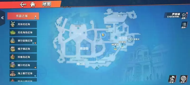 航海王热血航线藏宝图宝藏位置大全