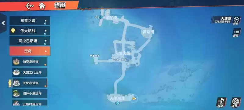 航海王热血航线藏宝图宝藏位置大全