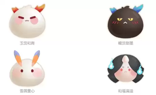 阴阳师2021元宵节活动玩法指南