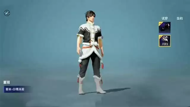 和平精英白糯汤圆套装怎么获取?2021元宵皮肤白糯汤圆免费获取攻略图片2