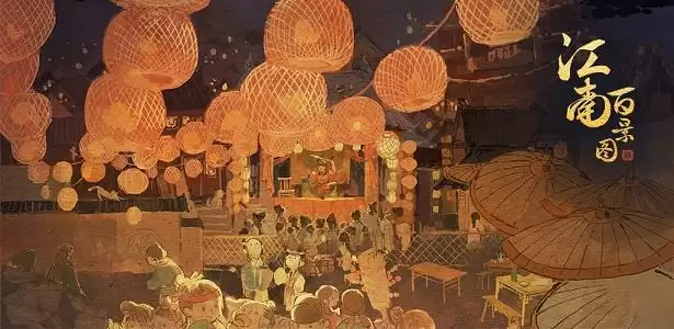 江南百景图竹篾怎么得？上元灯会竹篾获取方法图片1