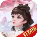 琉璃芳华录红包