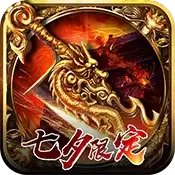 战无双