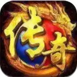 都市传奇单职业