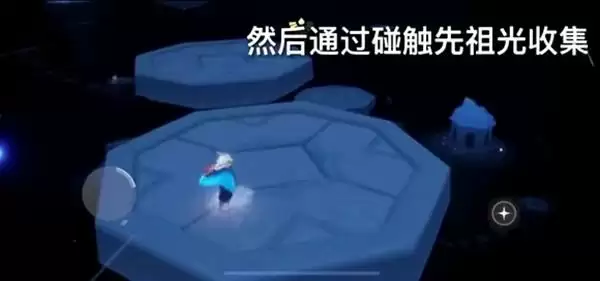 光遇2月25日牛头面具先祖位置及兑换价格表