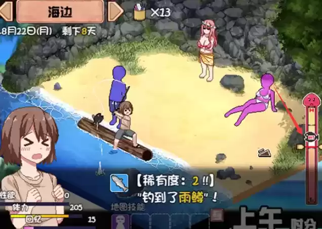 夏日狂想曲钓鱼方法与地点一览