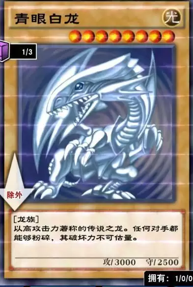 游戏王决斗链接国服救世美神诺斯维姆卡组攻略大全图片3