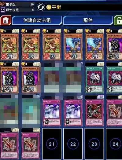 游戏王决斗链接二重战士卡组强度玩法测评攻略