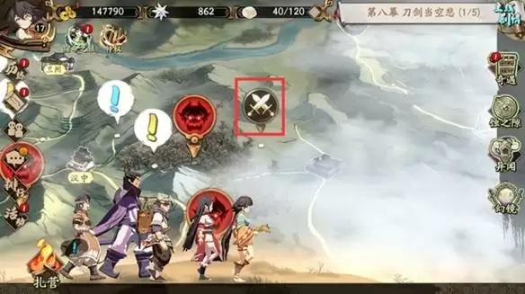 584_2021022210553322.webp 584_2021022210553322.webp