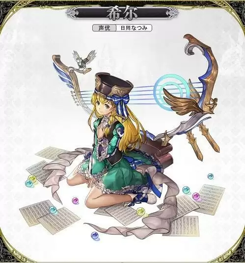 另一个伊甸希尔技能介绍