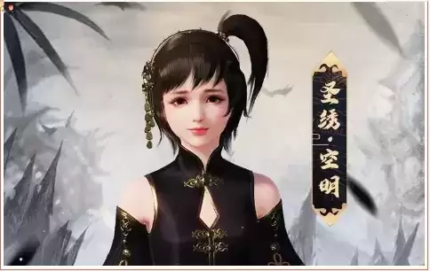 《天涯明月刀手游》圣绣空明皮肤图鉴一览