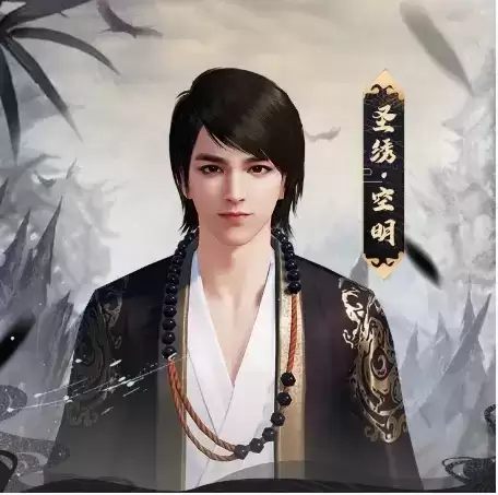 《天涯明月刀手游》圣绣空明皮肤图鉴一览