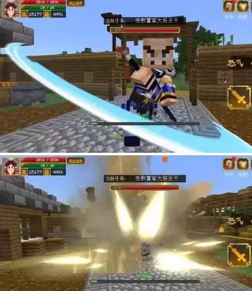 《我的世界》三国赤壁王平打法攻略