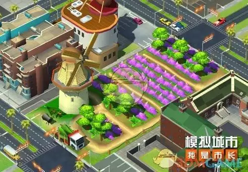 《模拟城市:我是市长》城市郊野介绍
