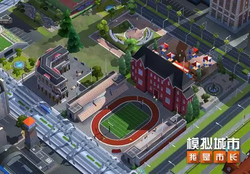 《模拟城市：我是市长》烂漫花季版本介绍