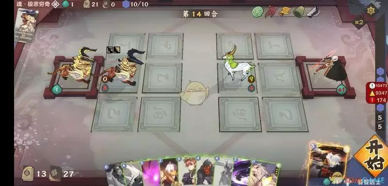 《仙剑奇侠传九野》谜域玩法攻略介绍