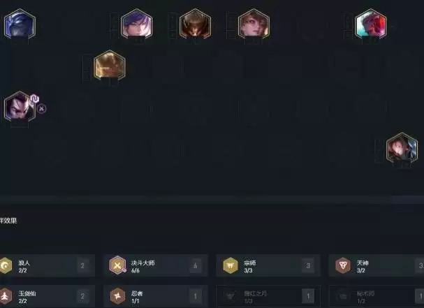 云顶之弈赌亚索玩法攻略