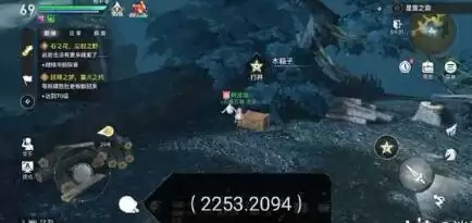 天谕手游主线第三章隐藏结局详细图文攻略