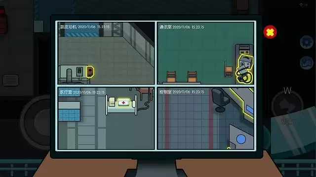 狼人计划内鬼怎么玩?内鬼玩法攻略图片2