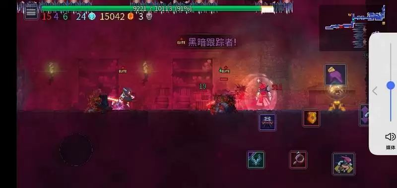 重生细胞探险家的符文速刷指南 探险家的符文怎么刷最好