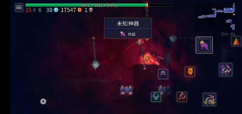 重生细胞探险家的符文速刷指南 探险家的符文怎么刷最好