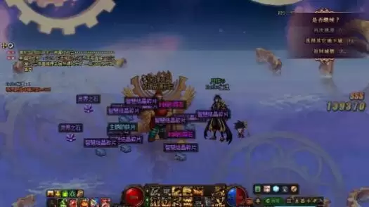 DNF时间引导石获取方法合集