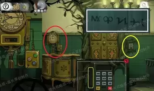 密室逃脱绝境系列9无人医院童薇线索收集图文攻略