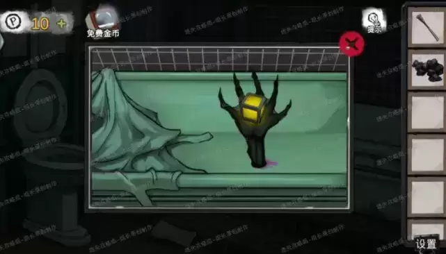 密室逃脱绝境系列9无人医院童薇线索收集图文攻略