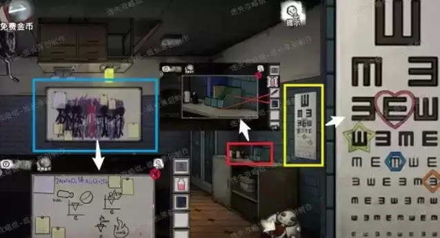 密室逃脱绝境系列9无人医院童薇线索收集图文攻略