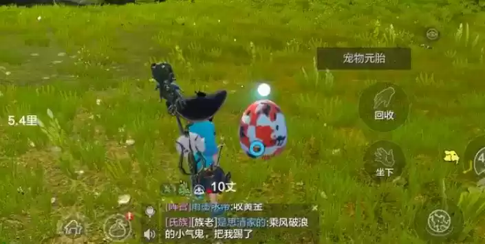 妄想山海蓝蛋速刷方法技巧分享