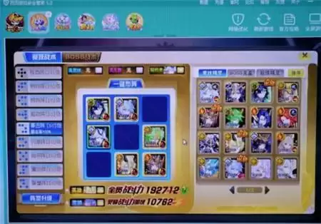 奥奇传说无尽塔最后5关平民稳定打法攻略