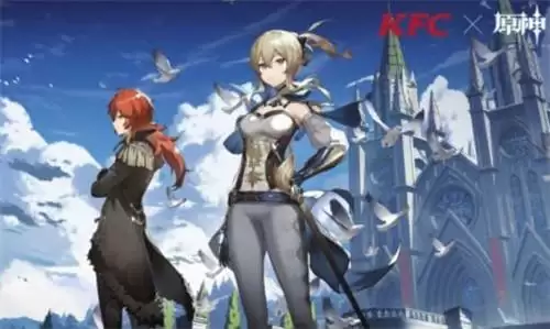 原神异世寻味礼活动玩法和开启时间介绍