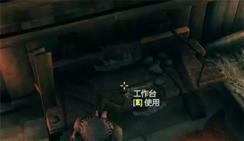 英灵神殿在哪里修装备