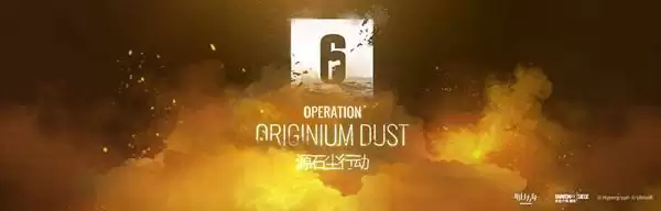 明日方舟罗德岛防御协议活动怎么玩？罗德岛防御协议攻略大全图片2