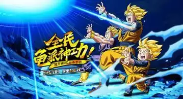 龙珠觉醒新手开局抽卡组队攻略