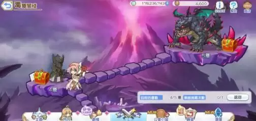 公主连结ex2地下城毒瘴暗陵通关攻略及奖励一览