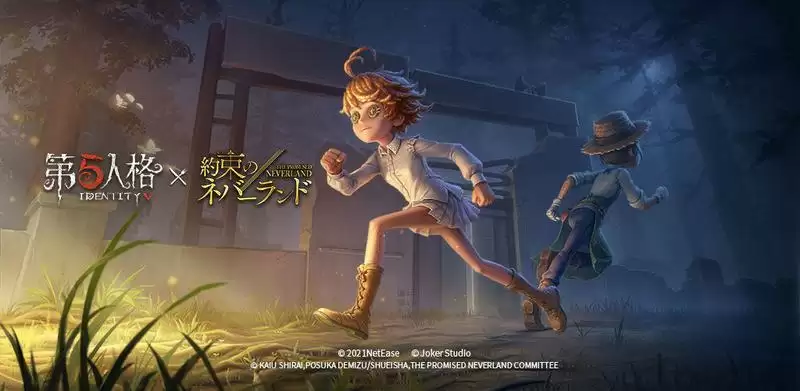 第五人格第十六赛季更新内容一览